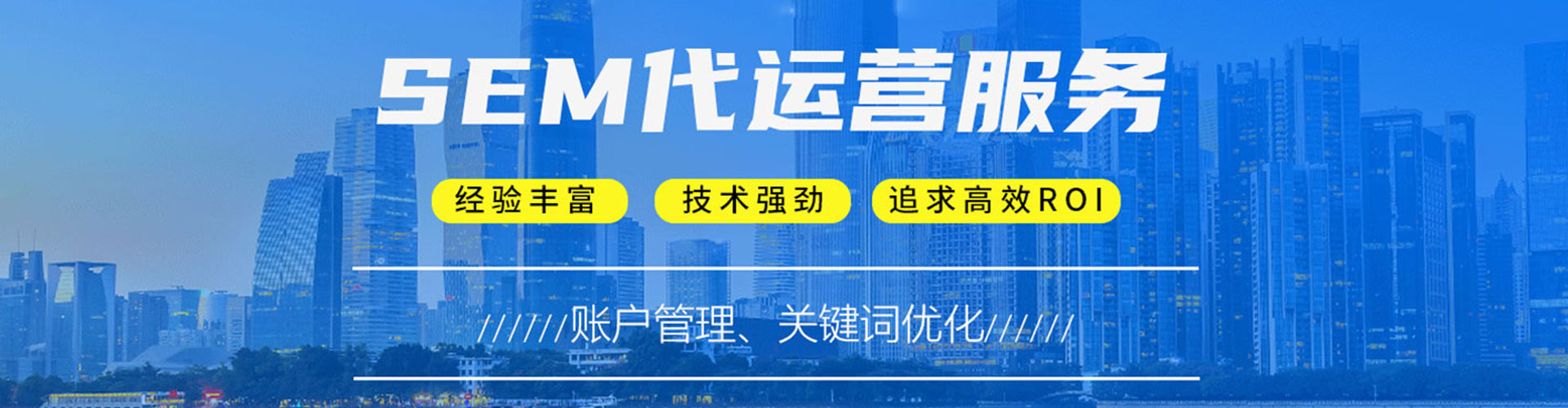 凯里渠道开户返点
