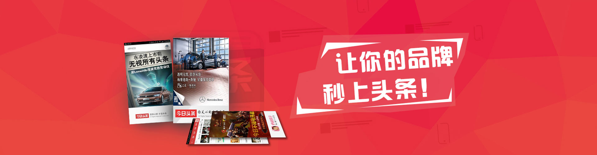 凯里百度竞价运营