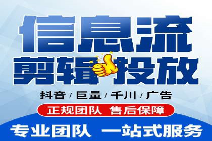 百度竞价推广的预算分配与效果评估——以某餐饮连锁店为例